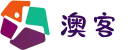 澳客国际站 - 全球体育赛事与竞彩数据平台